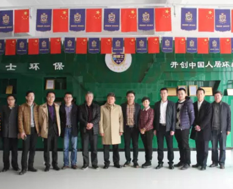 乾港集團 乾港集團