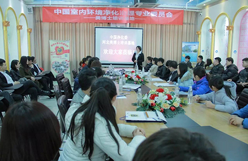 乾港集團(tuán) 乾港集團(tuán)