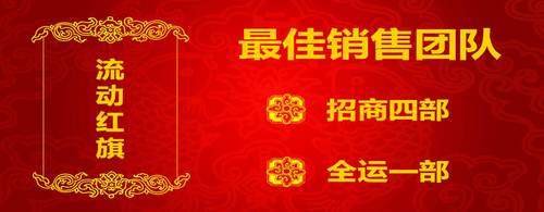 乾港集團 乾港集團