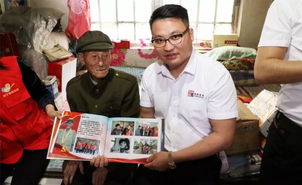 乾港集團(tuán) 乾港集團(tuán)