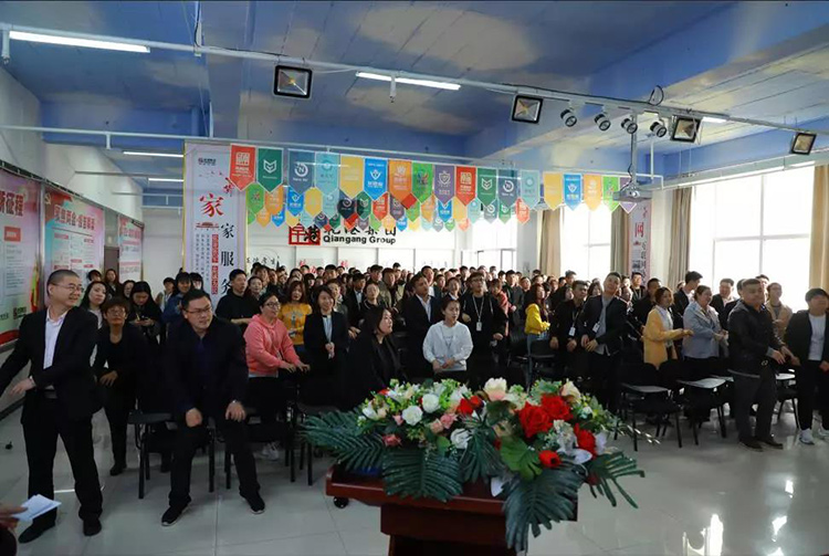 生日會，乾港生日，生日愿望，環(huán)保企業(yè)，環(huán)保項目，環(huán)保項目創(chuàng)業(yè)