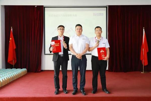 乾港集團(tuán) 乾港集團(tuán)