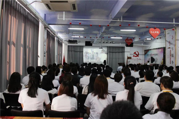 乾港集團(tuán),乾港官網(wǎng),乾港網(wǎng)絡(luò) 乾港集團(tuán),乾港官網(wǎng),乾港網(wǎng)絡(luò)