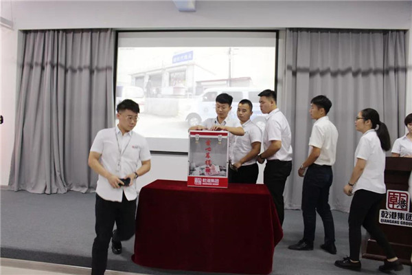 乾港集團(tuán),乾港官網(wǎng),乾港網(wǎng)絡(luò) 乾港集團(tuán),乾港官網(wǎng),乾港網(wǎng)絡(luò)