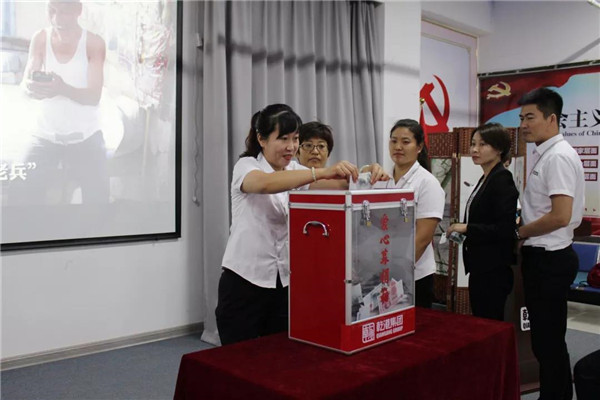 乾港集團(tuán),乾港官網(wǎng),乾港網(wǎng)絡(luò) 乾港集團(tuán),乾港官網(wǎng),乾港網(wǎng)絡(luò)