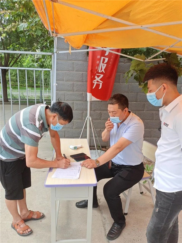 乾港集團(tuán),乾港官網(wǎng),乾港網(wǎng)絡(luò),室內(nèi)空氣凈化公司 乾港集團(tuán),乾港官網(wǎng),乾港網(wǎng)絡(luò),室內(nèi)空氣凈化公司