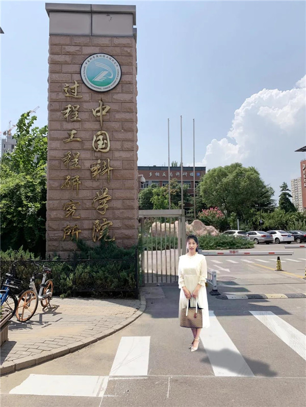 乾港集團,乾港官網 乾港集團,乾港官網